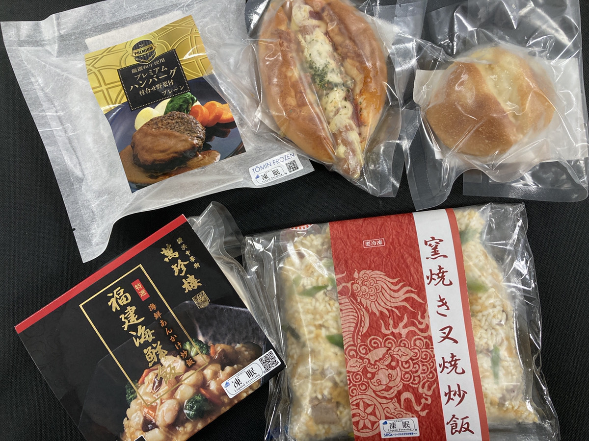 【店舗同時販売中】これを使うか使わないかはあなた次第です【店頭ご来店購入限定】 自動販売機に生まれ変わった俺は迷宮を彷徨う 2nd season」コラボ