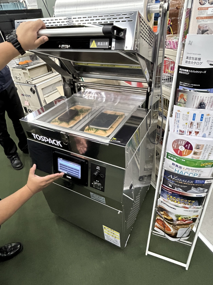 SPAC Lab】用途別に選ぶ！おすすめ真空包装機4選を紹介！ - 株式会社